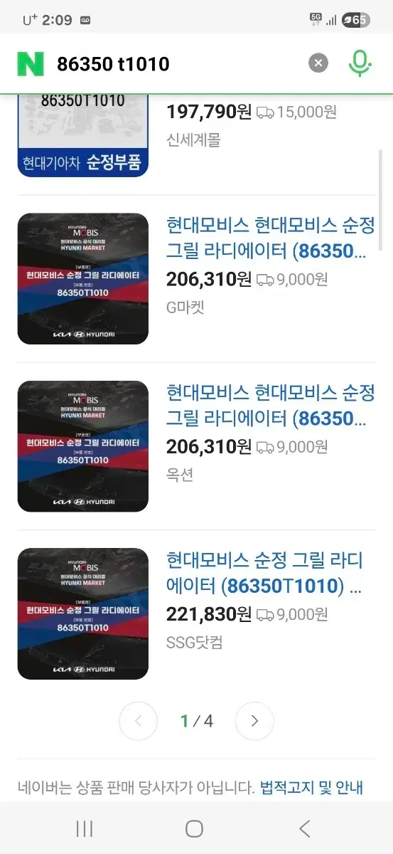 thumbnail-3